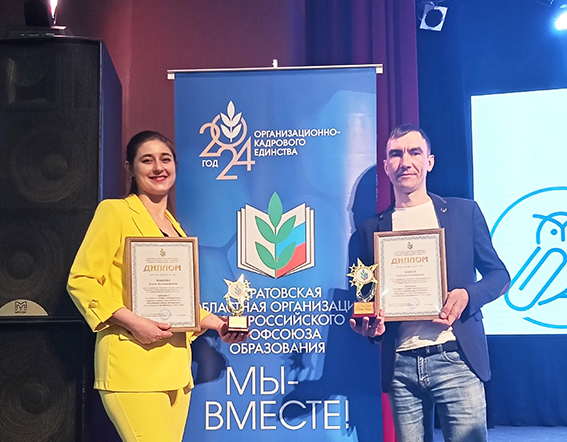 Семья Зобковых стала победителем областного смотра